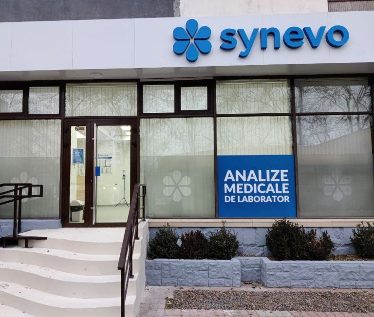 Centrul de recoltare str. Miron Costin, nr.13/1